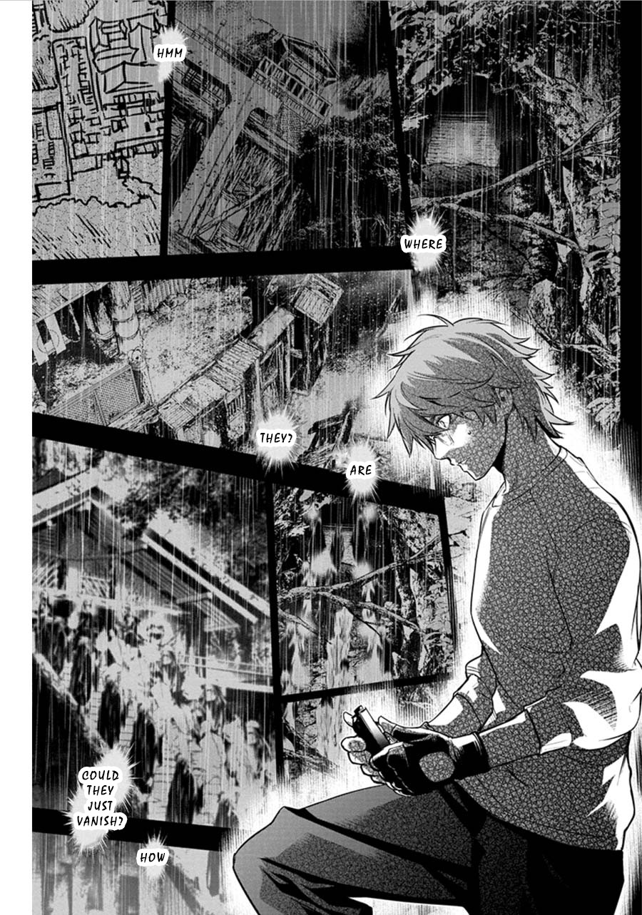 Ingoshima Chapter 76 - Page 7