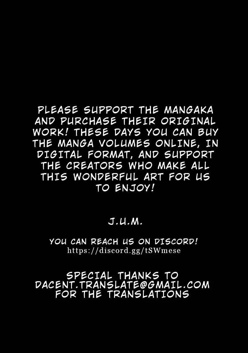 Ingoshima Chapter 77 - Page 11