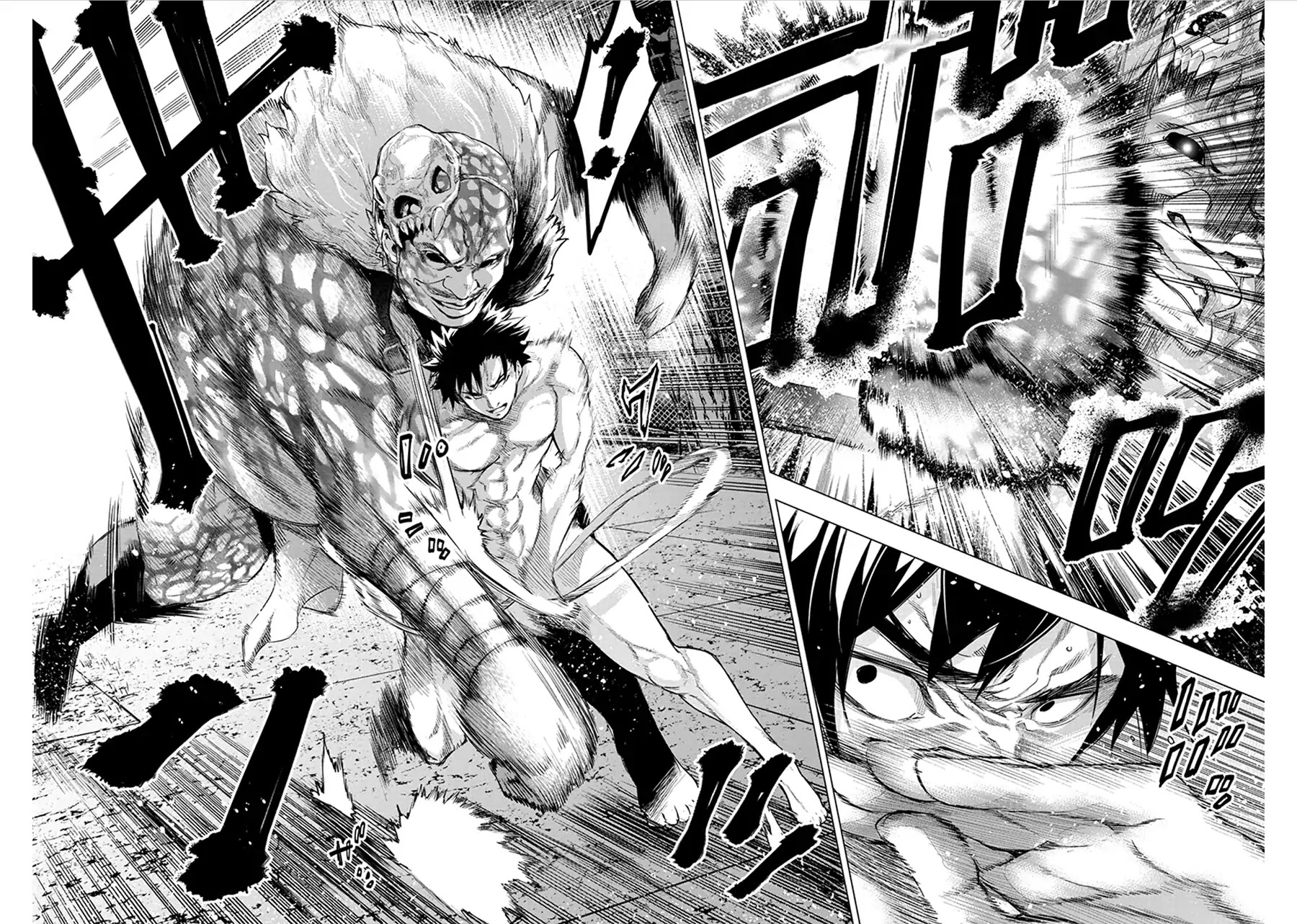 Ingoshima Chapter 77 - Page 5