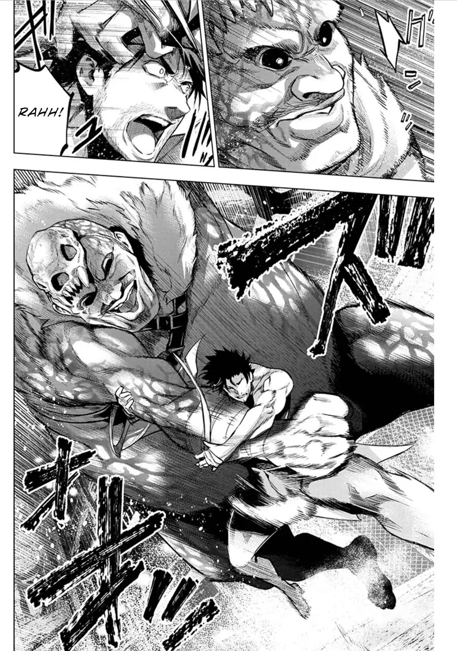 Ingoshima Chapter 77 - Page 6