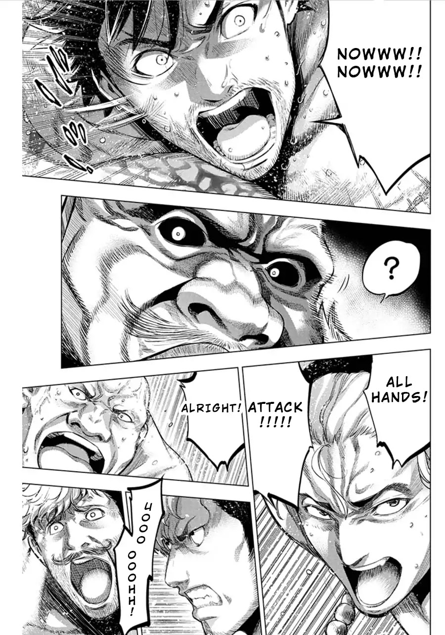 Ingoshima Chapter 77 - Page 9
