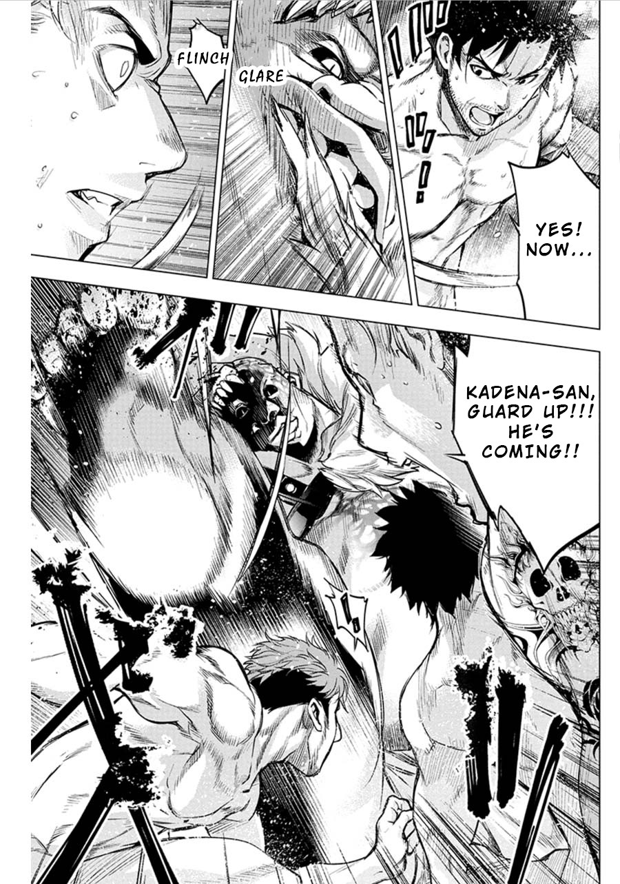 Ingoshima Chapter 78 - Page 5