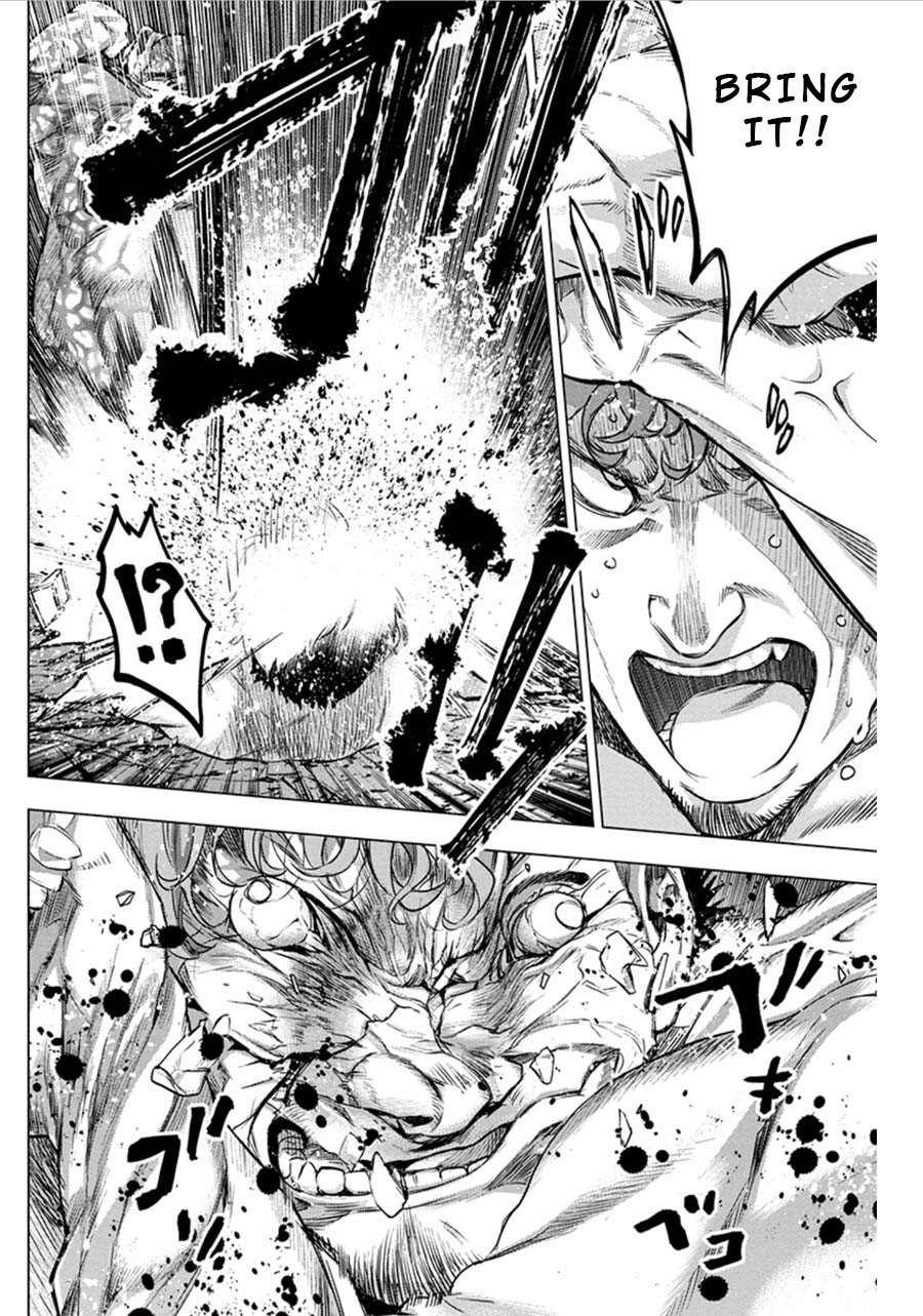 Ingoshima Chapter 78 - Page 6