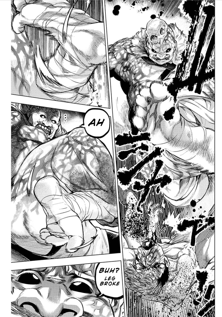 Ingoshima Chapter 78 - Page 7