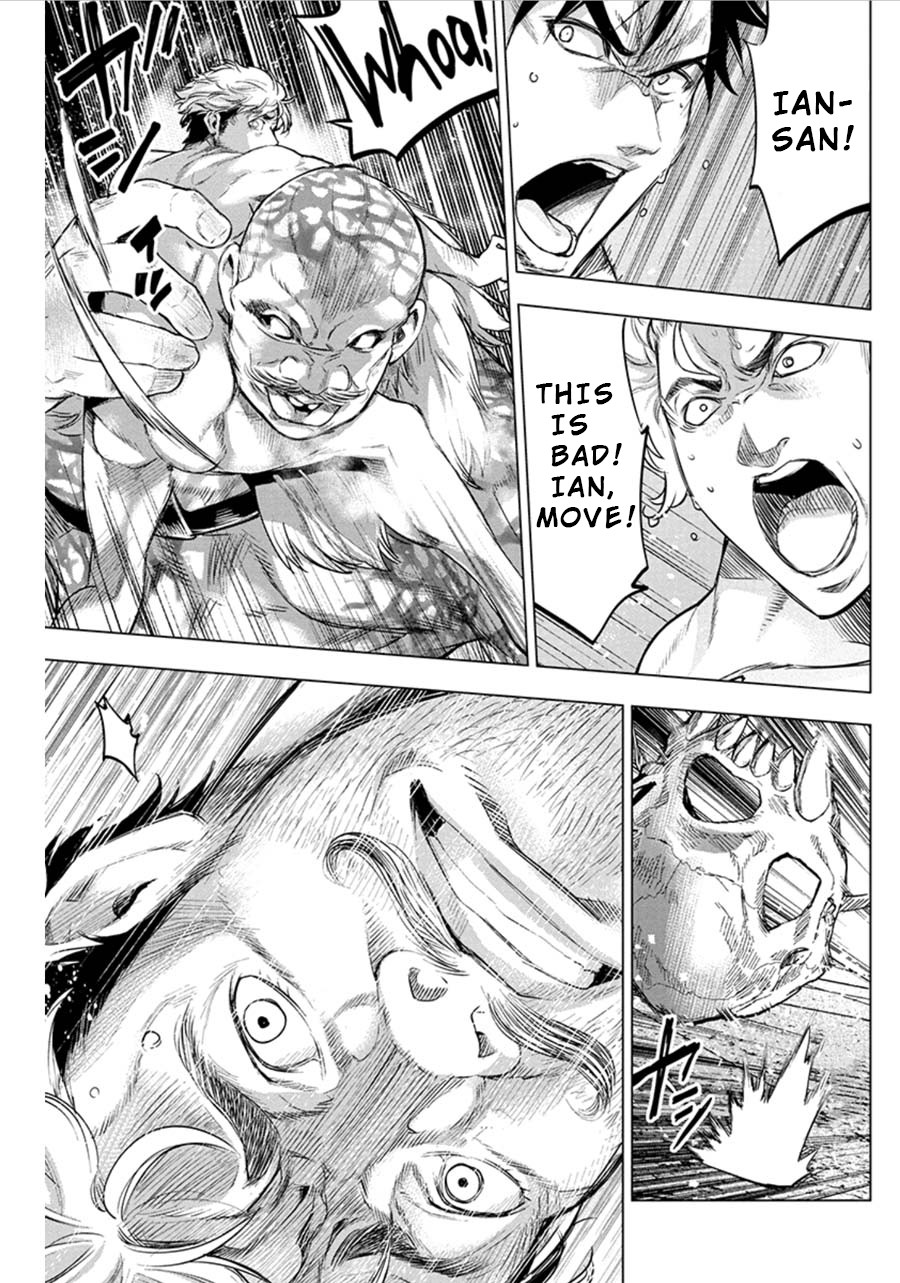 Ingoshima Chapter 78 - Page 9
