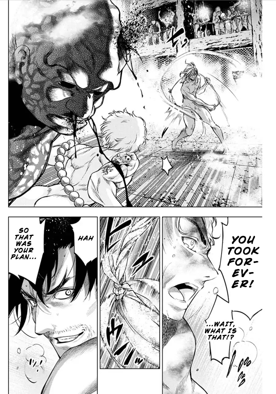 Ingoshima Chapter 79 - Page 6