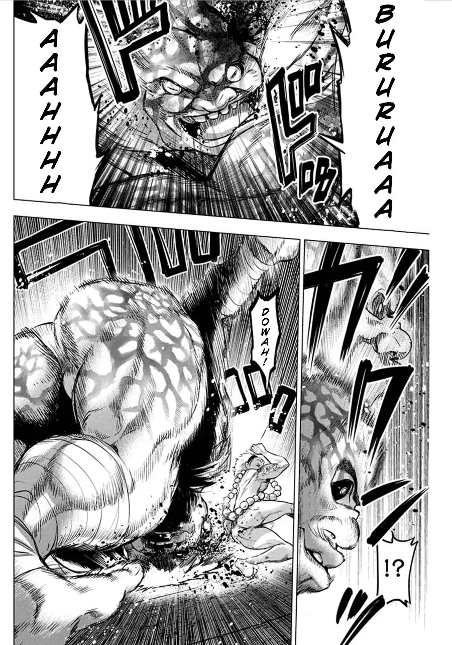 Ingoshima Chapter 79 - Page 8