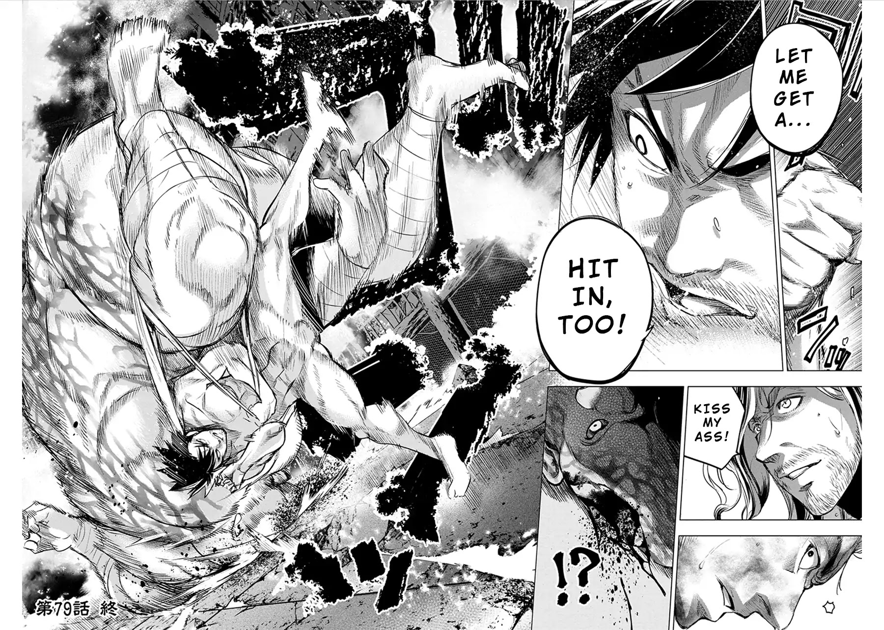 Ingoshima Chapter 79 - Page 10