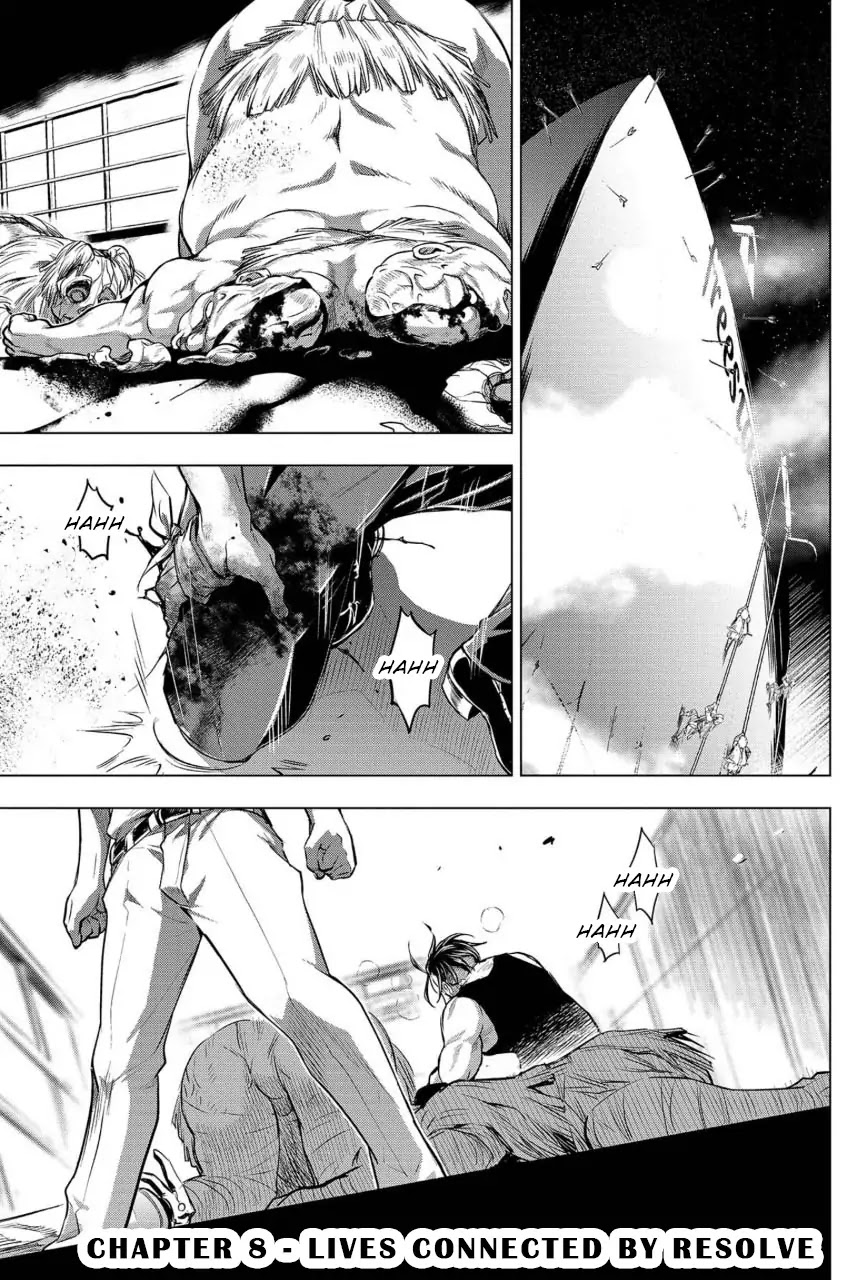 Ingoshima Chapter 8 - Page 1