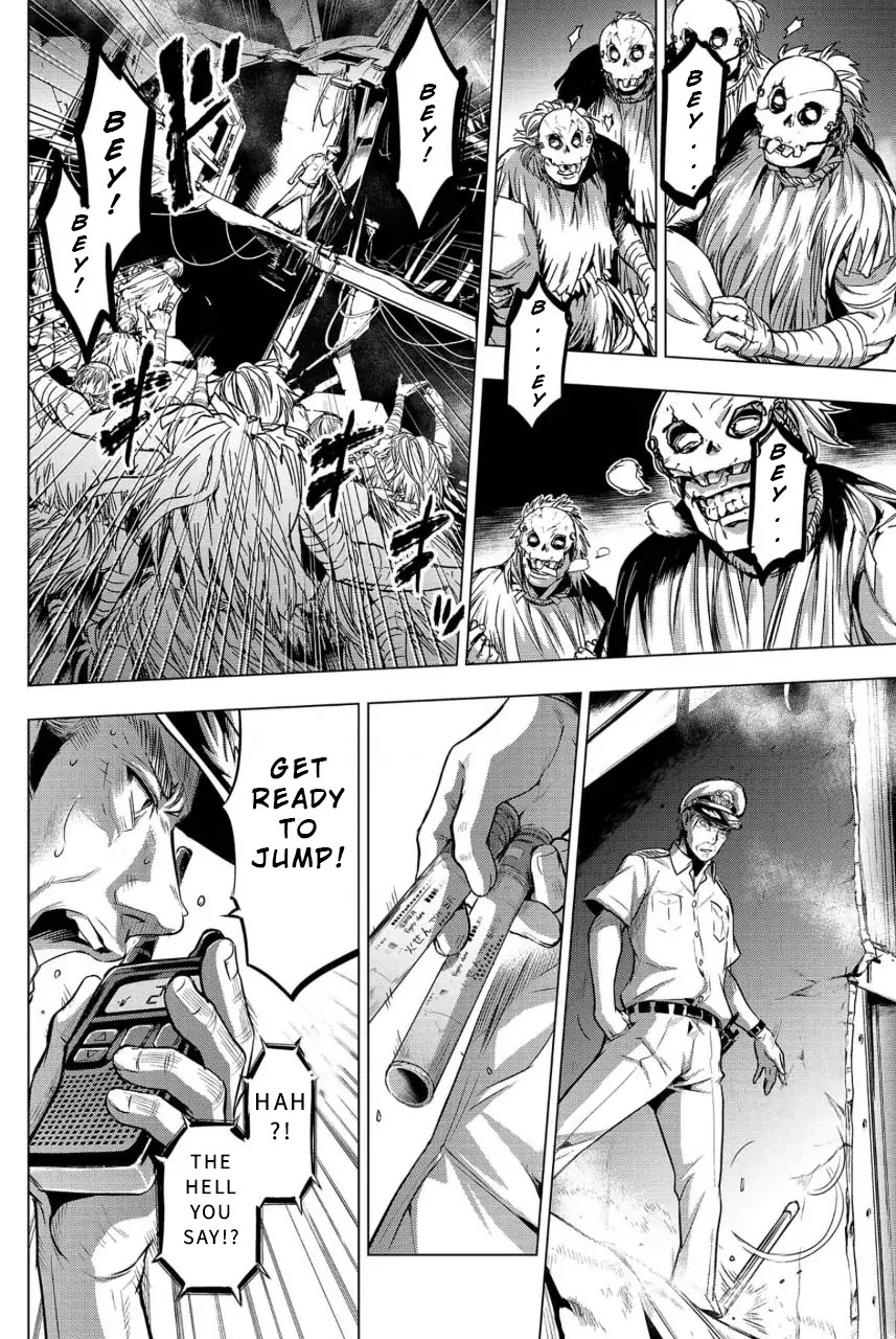 Ingoshima Chapter 8 - Page 12