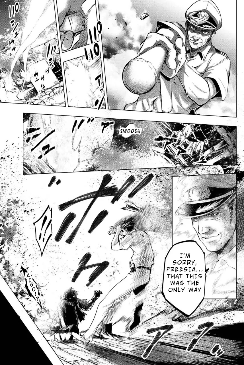 Ingoshima Chapter 8 - Page 13