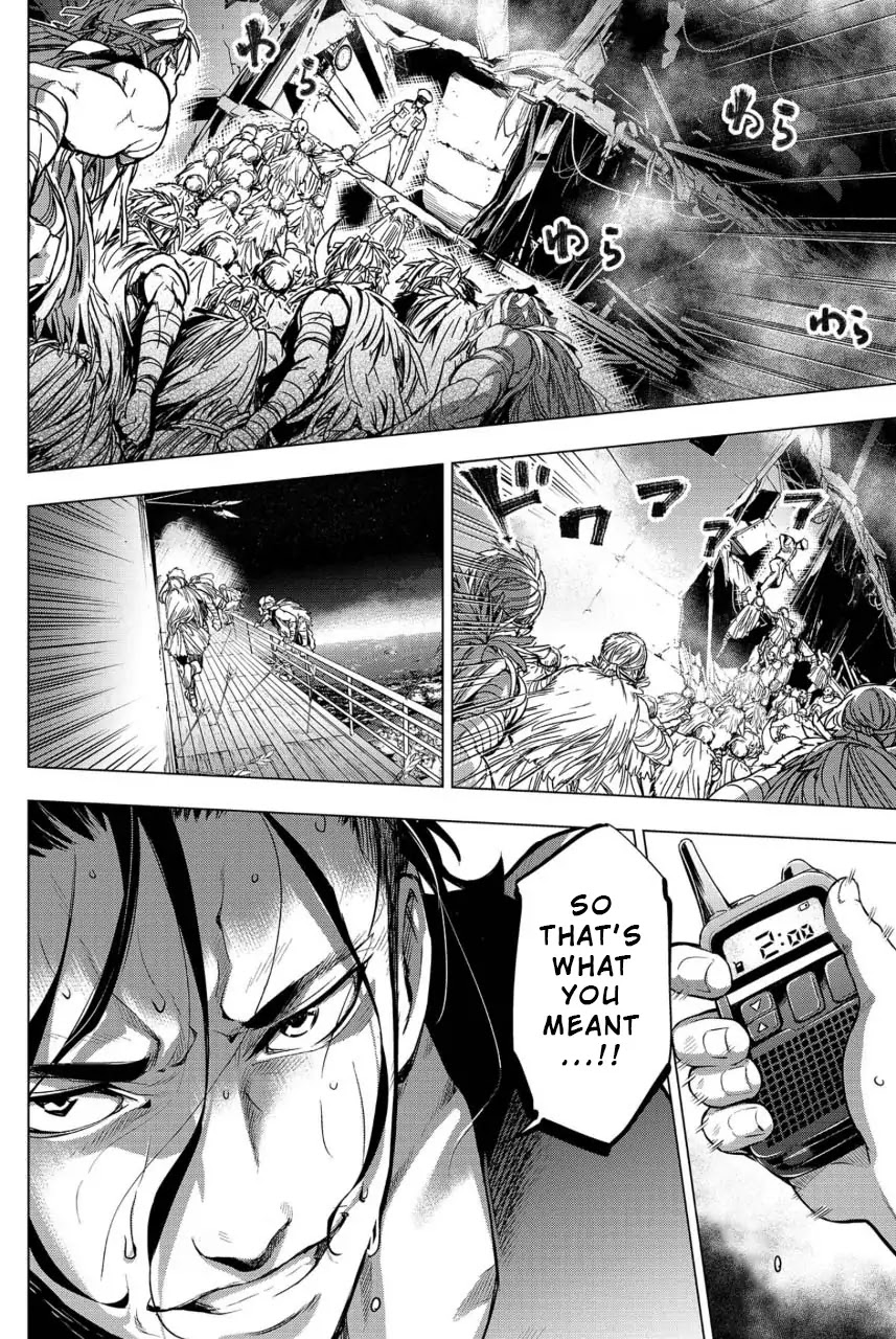 Ingoshima Chapter 8 - Page 16