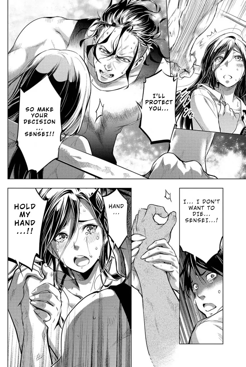 Ingoshima Chapter 8 - Page 18