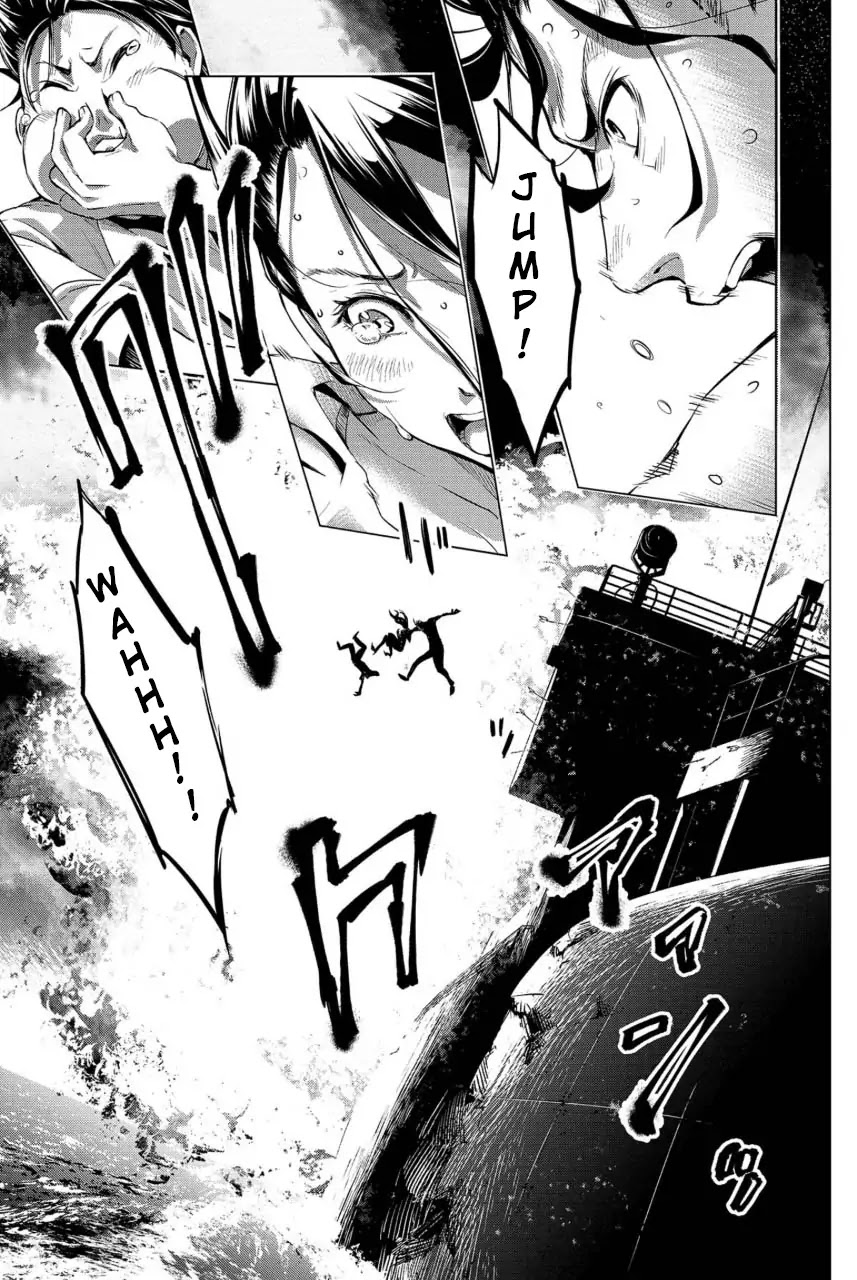 Ingoshima Chapter 8 - Page 19