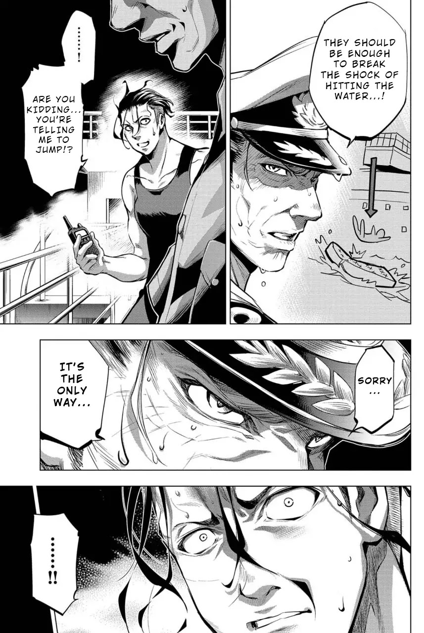 Ingoshima Chapter 8 - Page 5