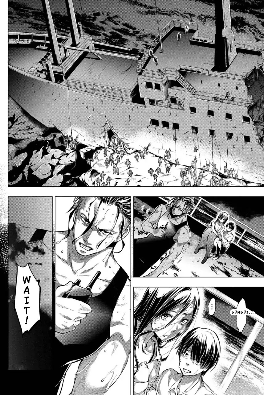 Ingoshima Chapter 8 - Page 6
