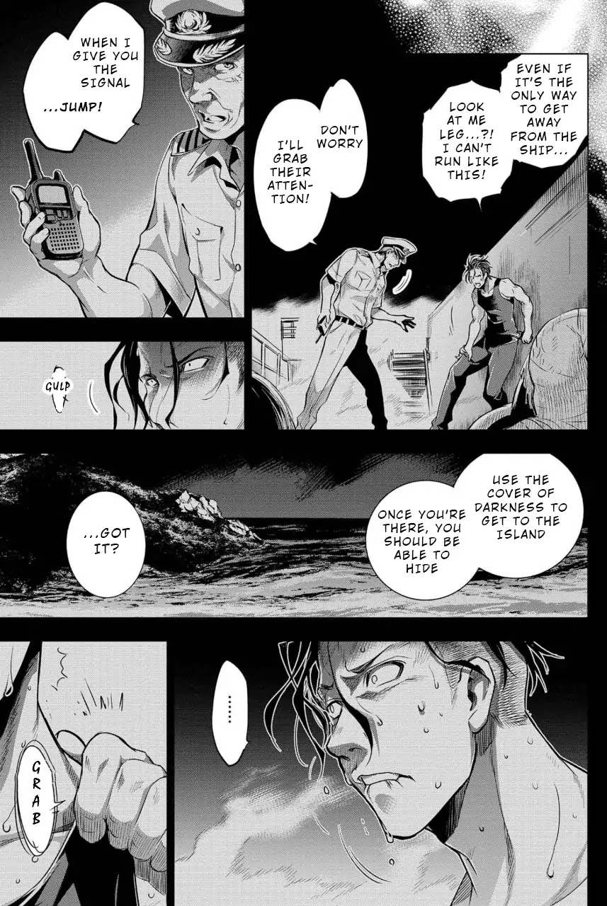 Ingoshima Chapter 8 - Page 7