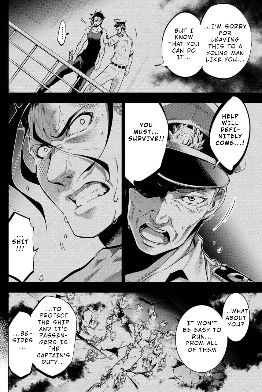 Ingoshima Chapter 8 - Page 8