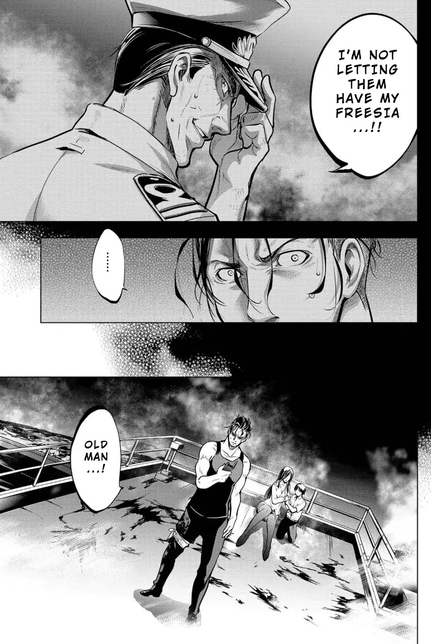 Ingoshima Chapter 8 - Page 9