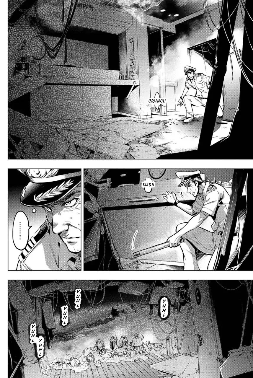 Ingoshima Chapter 8 - Page 10