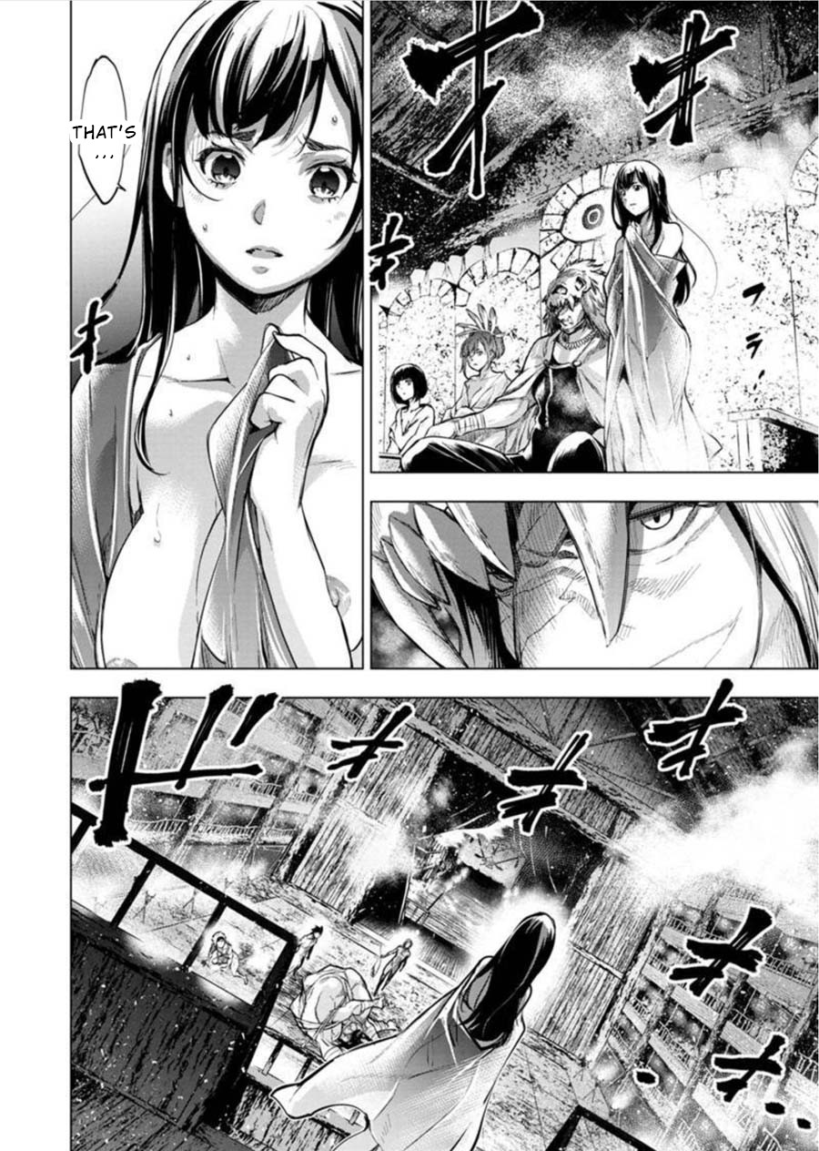 Ingoshima Chapter 80 - Page 2