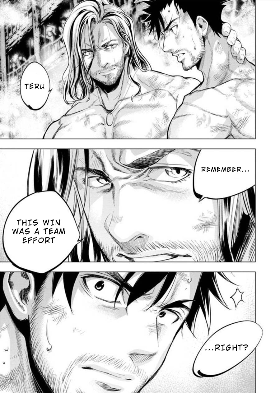 Ingoshima Chapter 80 - Page 5