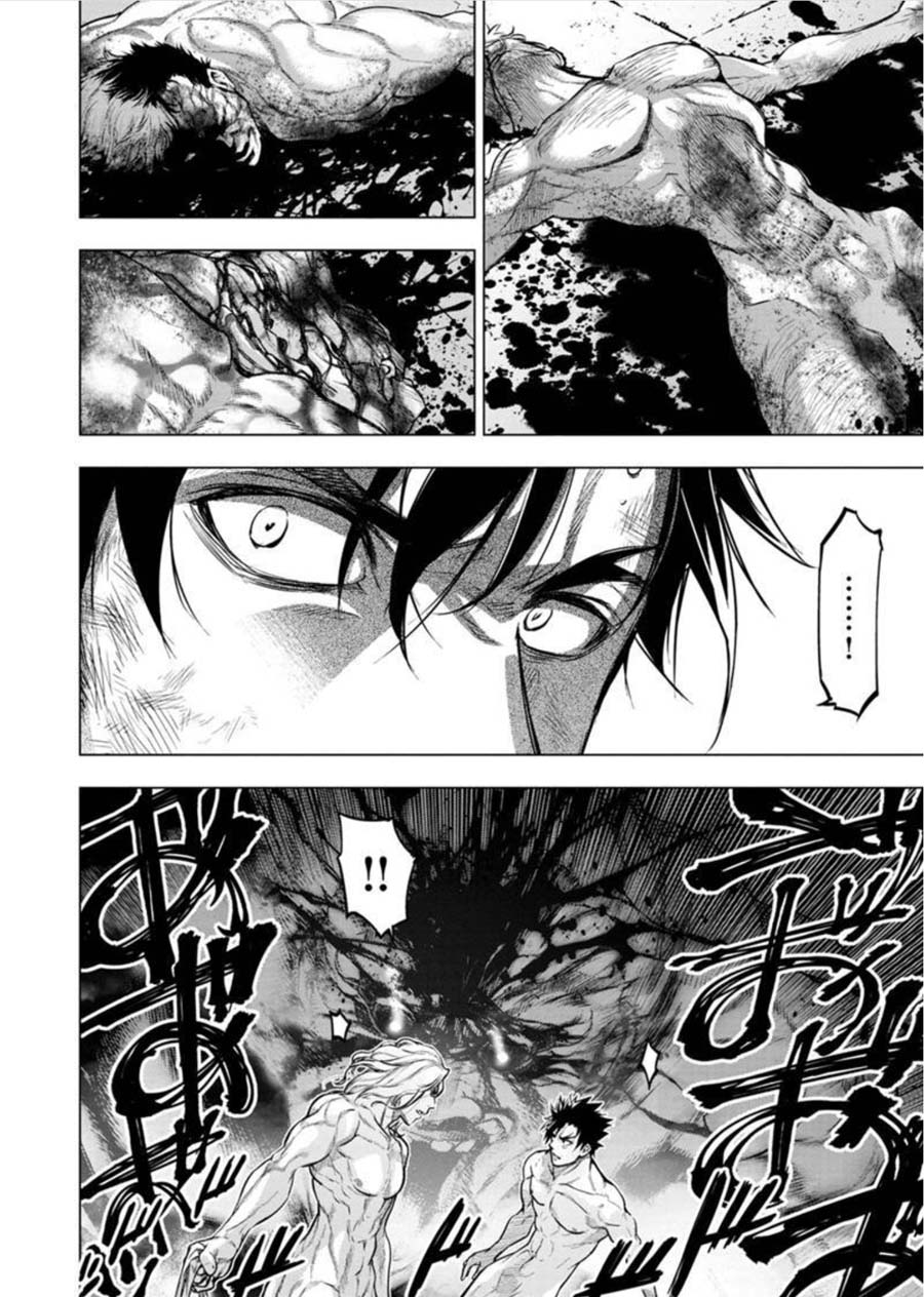 Ingoshima Chapter 80 - Page 6