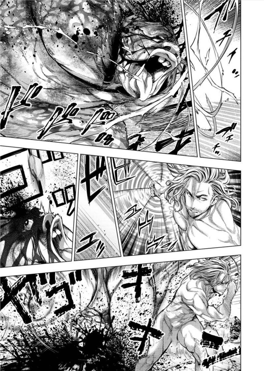 Ingoshima Chapter 80 - Page 7