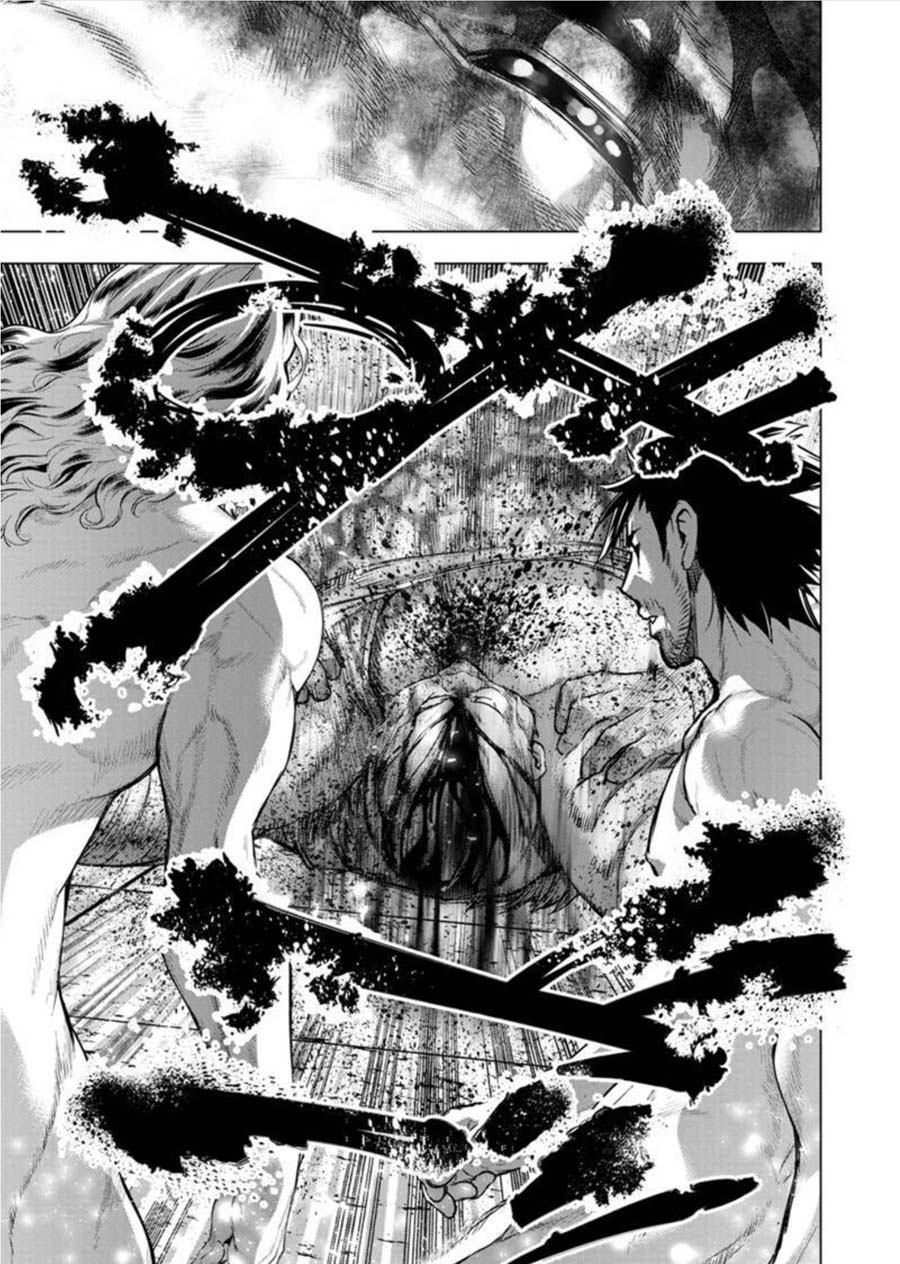 Ingoshima Chapter 80 - Page 9