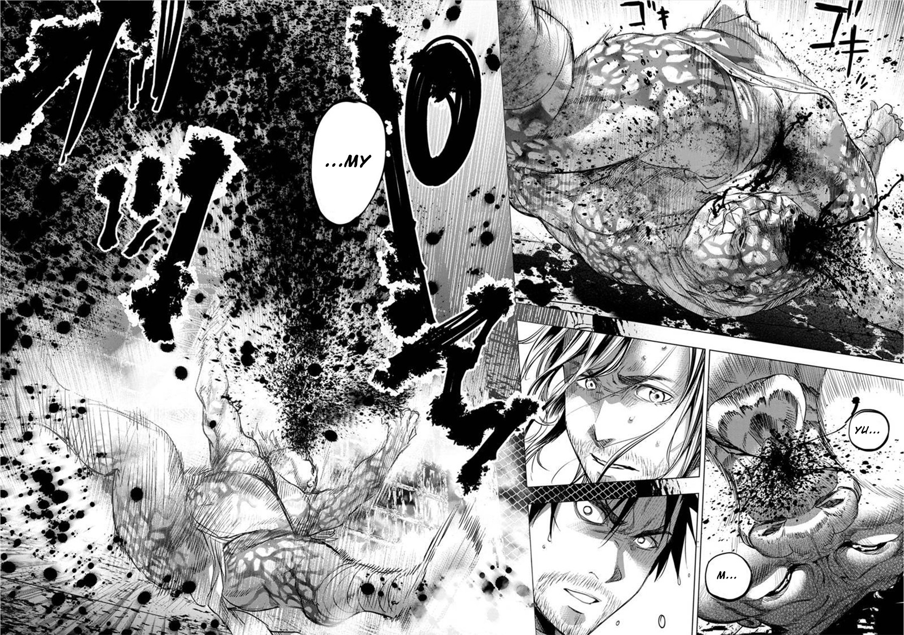 Ingoshima Chapter 80 - Page 10