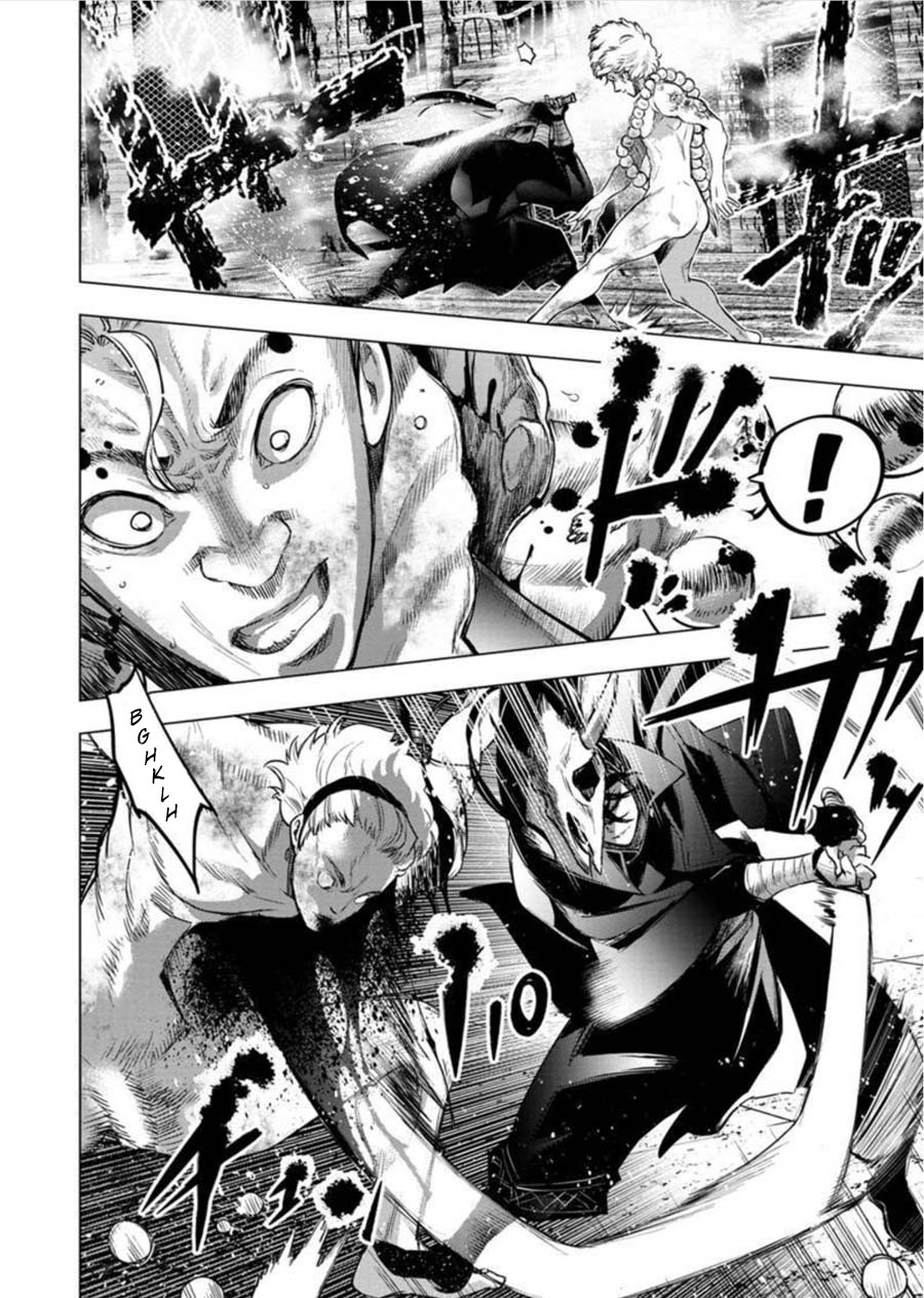 Ingoshima Chapter 81 - Page 6