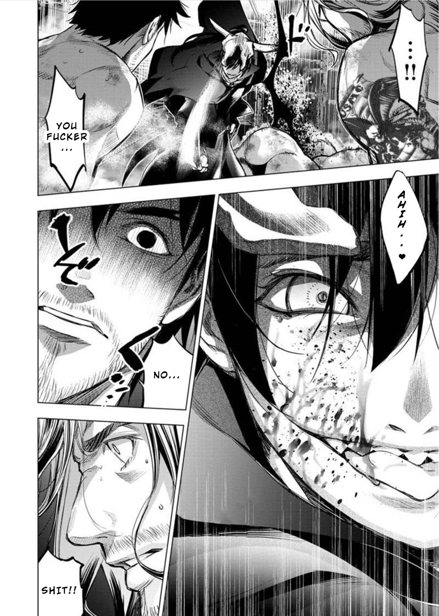 Ingoshima Chapter 81 - Page 8