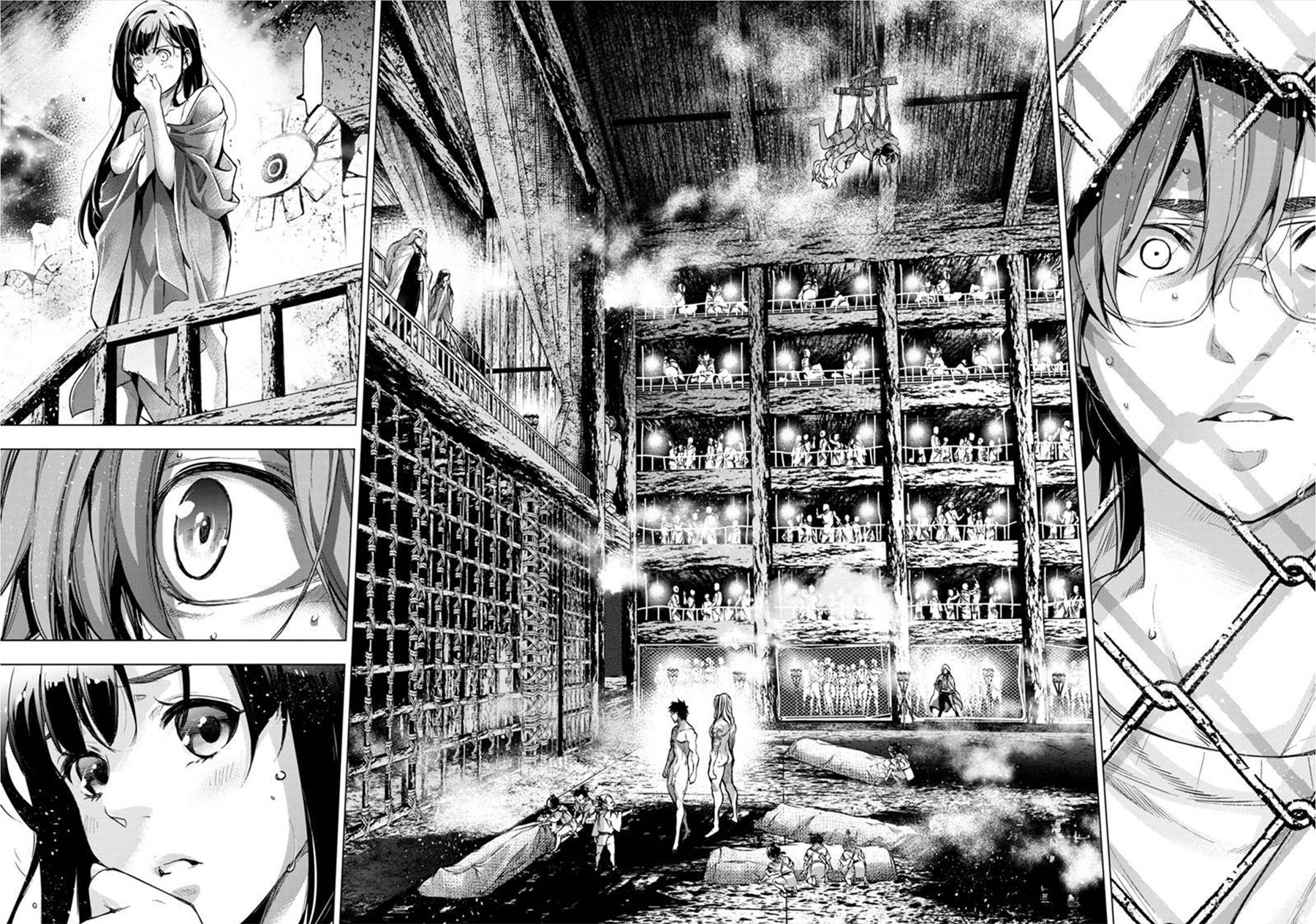 Ingoshima Chapter 82 - Page 3
