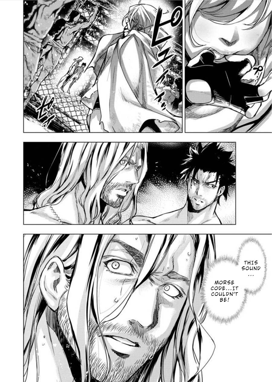Ingoshima Chapter 83 - Page 4