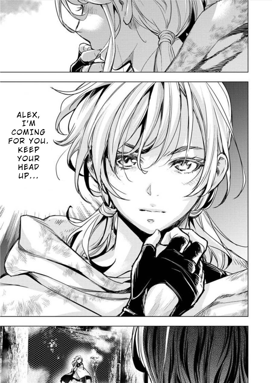 Ingoshima Chapter 83 - Page 5
