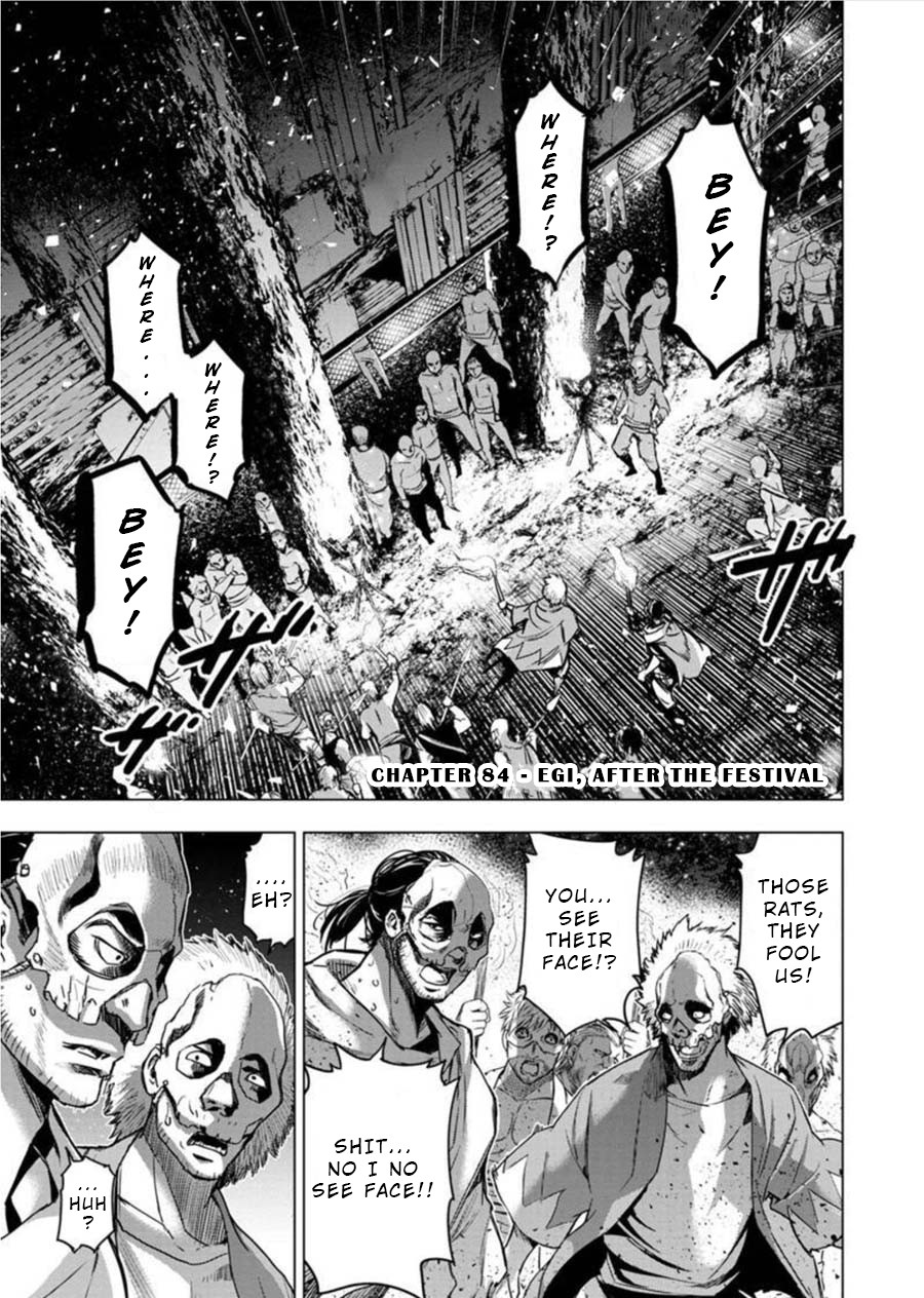 Ingoshima Chapter 84 - Page 1