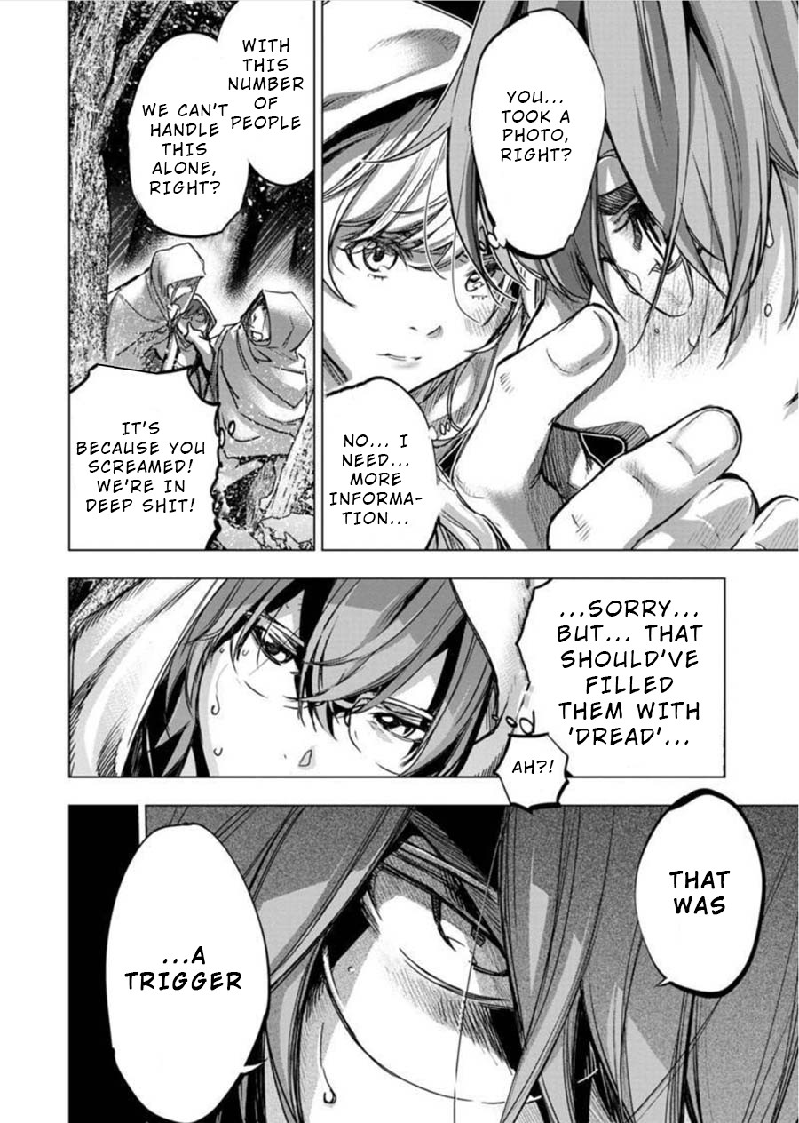 Ingoshima Chapter 84 - Page 4