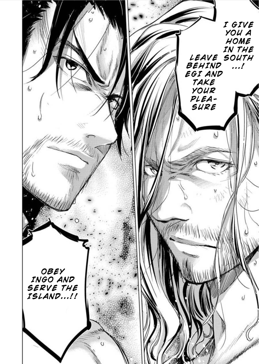 Ingoshima Chapter 84 - Page 7