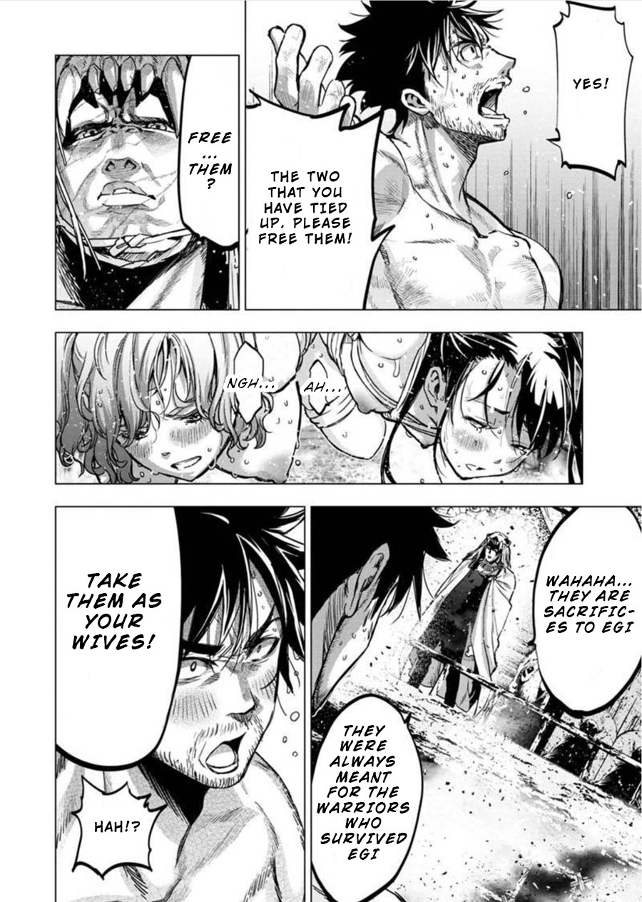 Ingoshima Chapter 84 - Page 9