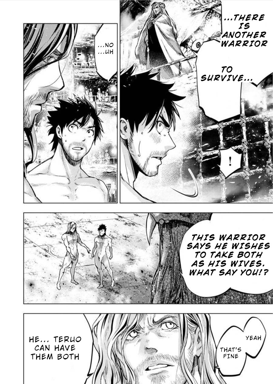 Ingoshima Chapter 85 - Page 2