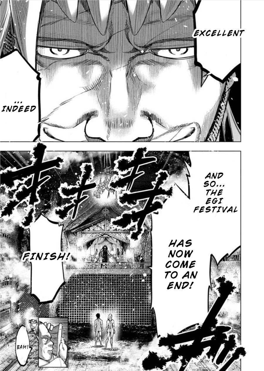 Ingoshima Chapter 85 - Page 11