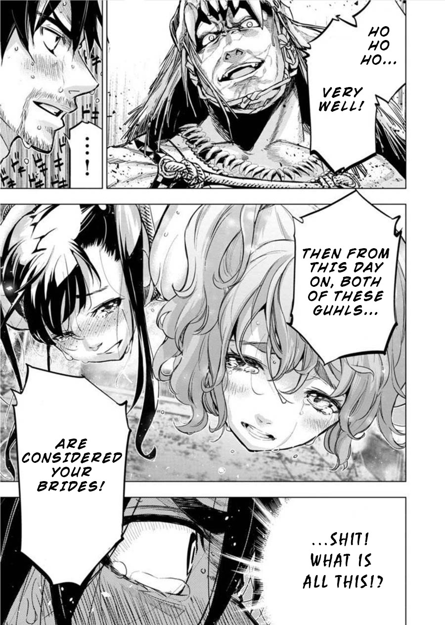 Ingoshima Chapter 85 - Page 3
