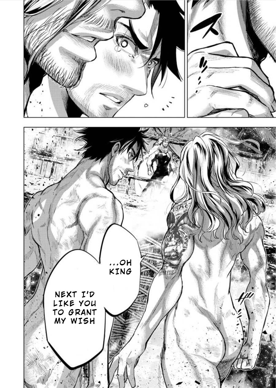 Ingoshima Chapter 85 - Page 4