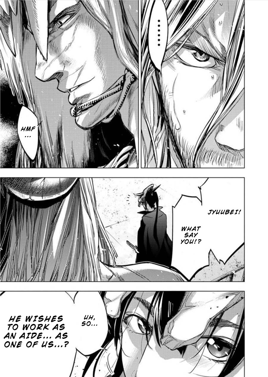 Ingoshima Chapter 85 - Page 7