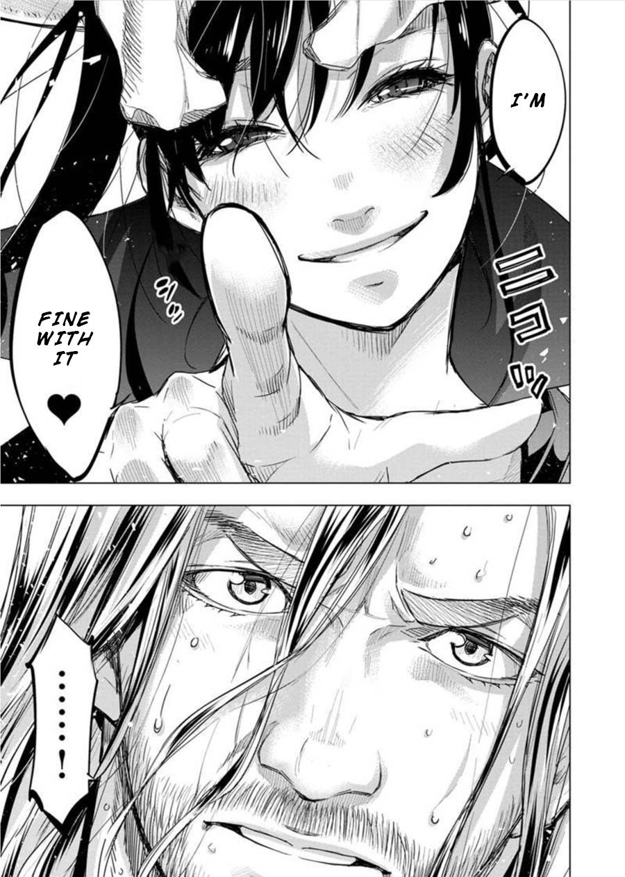 Ingoshima Chapter 85 - Page 9