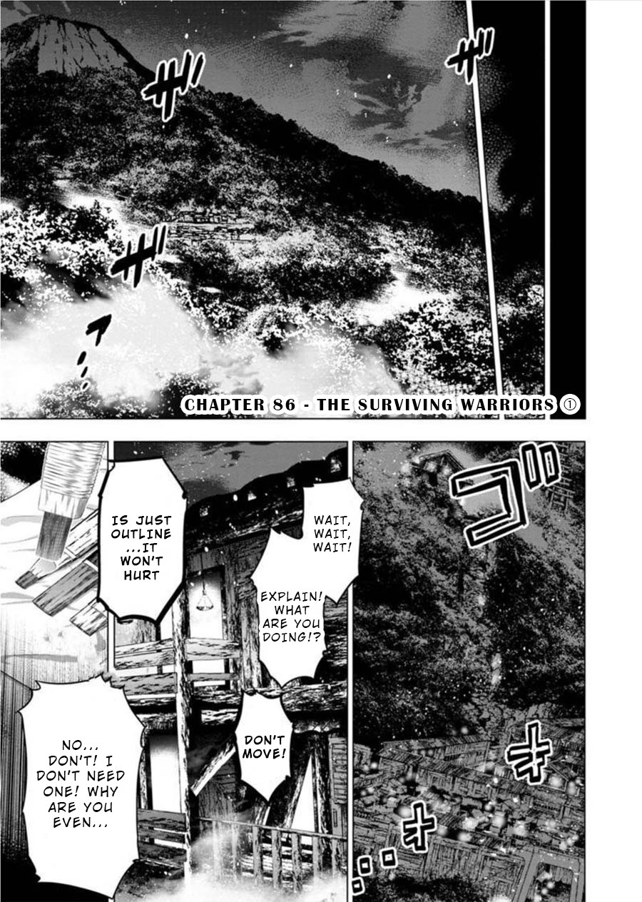 Ingoshima Chapter 86 - Page 1