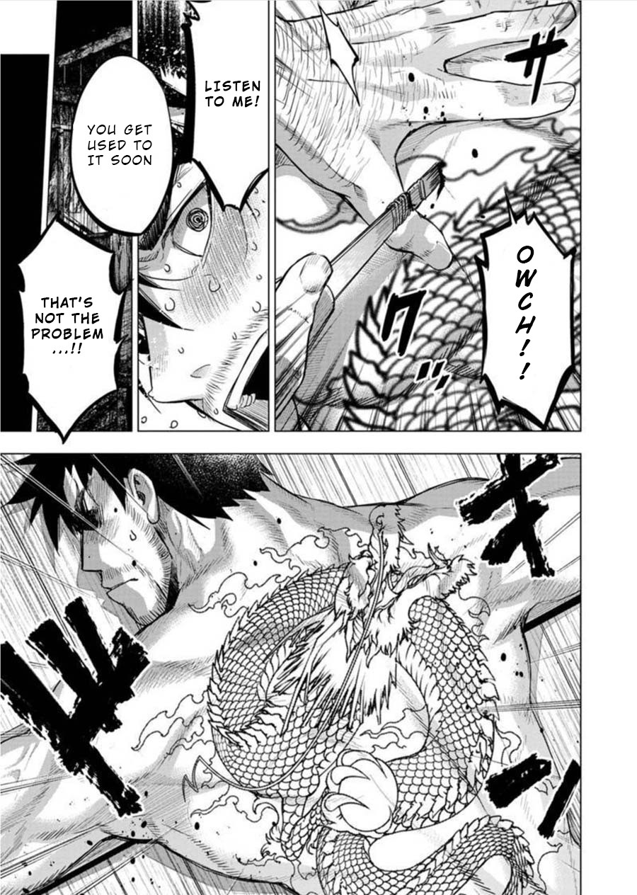 Ingoshima Chapter 86 - Page 3