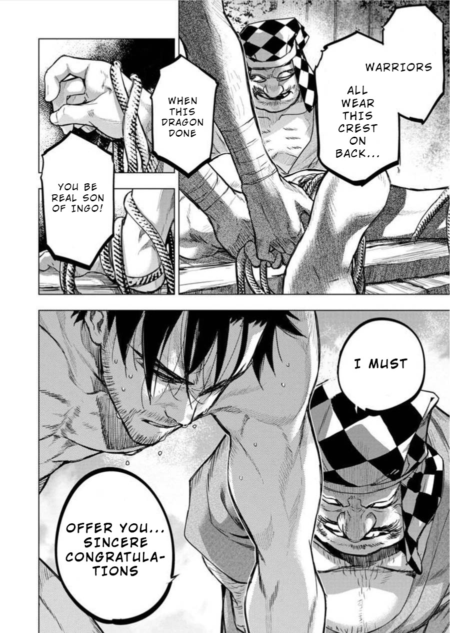 Ingoshima Chapter 86 - Page 4