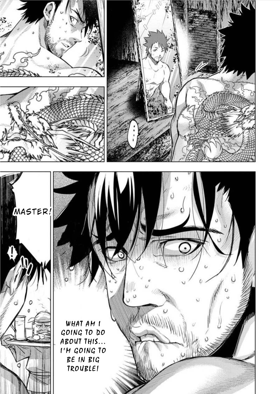 Ingoshima Chapter 86 - Page 5