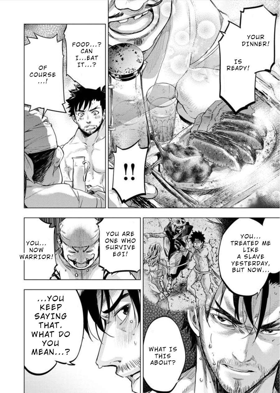 Ingoshima Chapter 86 - Page 6